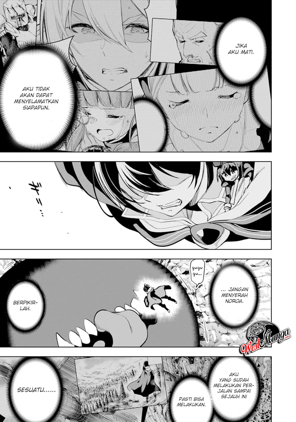 Sobiwaku Zero No Saikyou Kenshi Demo, Noroi No Soubi (kawai) Nara 9999-ko Tsuke-hodai chapter 14